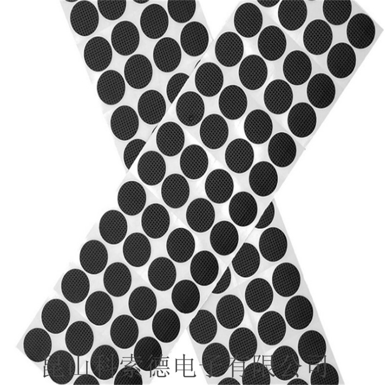 防火EVA泡棉 EVA背胶垫片 泡棉密封圈