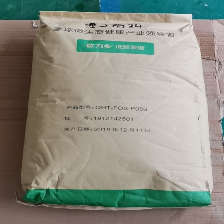 益生元固体饮料原料 量子高科牌 食品级甜味剂 低聚果糖含量95%