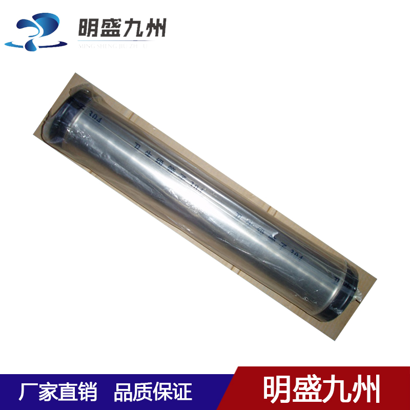 不锈钢膜壳4040反渗透膜壳304不锈钢材质
