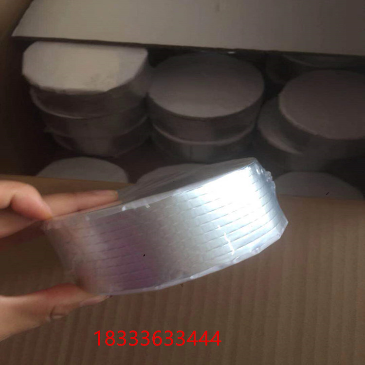 屋顶铝箔密封防水贴_铝箔丁基胶带价格