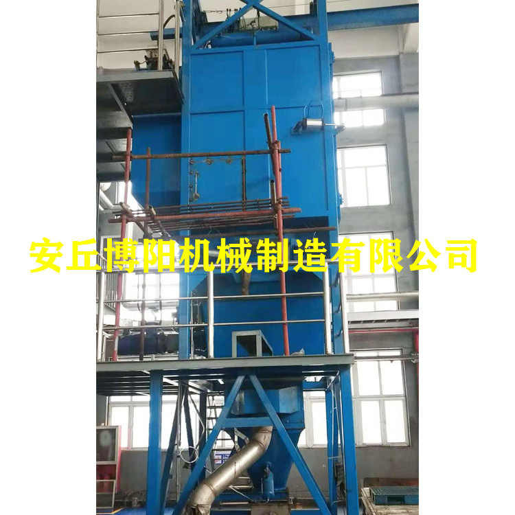 除尘灰吨袋拆包机_吨袋无尘投料站_密闭吨袋拆包输送系统