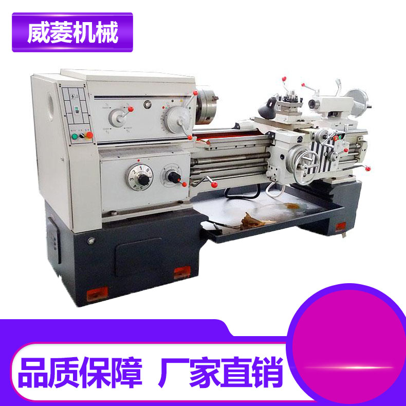 沈阳车床 CA6150A*1500重型沈阳车床   马鞍车床   含税销售13%