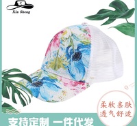贵阳加工生产户外出游运动帽质量保证