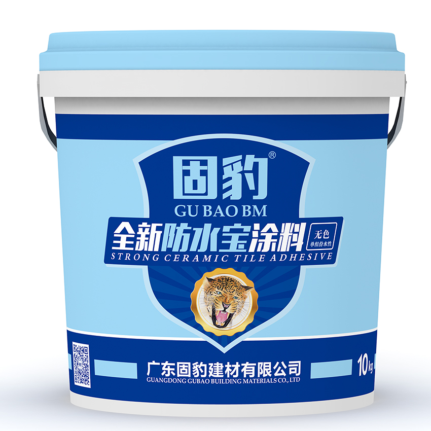 广东防水材料厂家 固豹无色防水宝 10kg 外墙透明防水胶 渗透型补漏防水胶修补防水剂涂料
