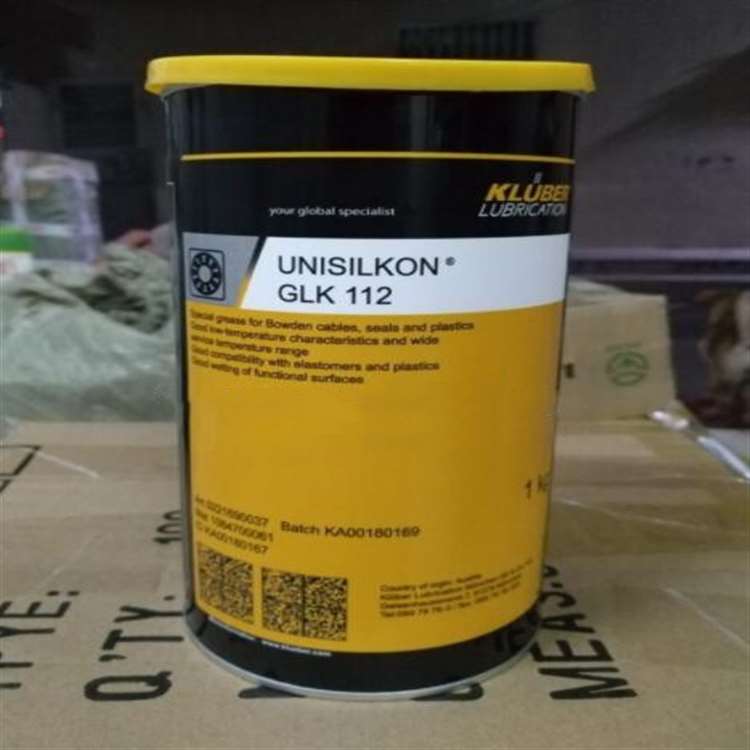 GLK 112克鲁勃KLUBER UNISILKON GLK 112