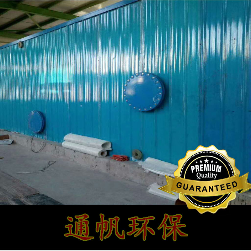 厂家供应PP喷淋塔-废气处理设备-河北通帆环保