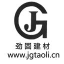南京市秦淮区劲固建材销售中心