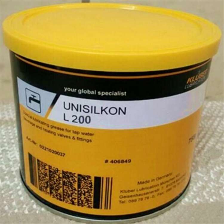克鲁勃L 200 KLUBER UNISILKON L 200饮用水专用润滑脂