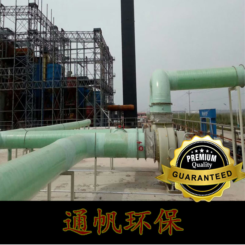 产家生产污水池臭气除臭设备-生物除臭设备-VOCs废气处理设备