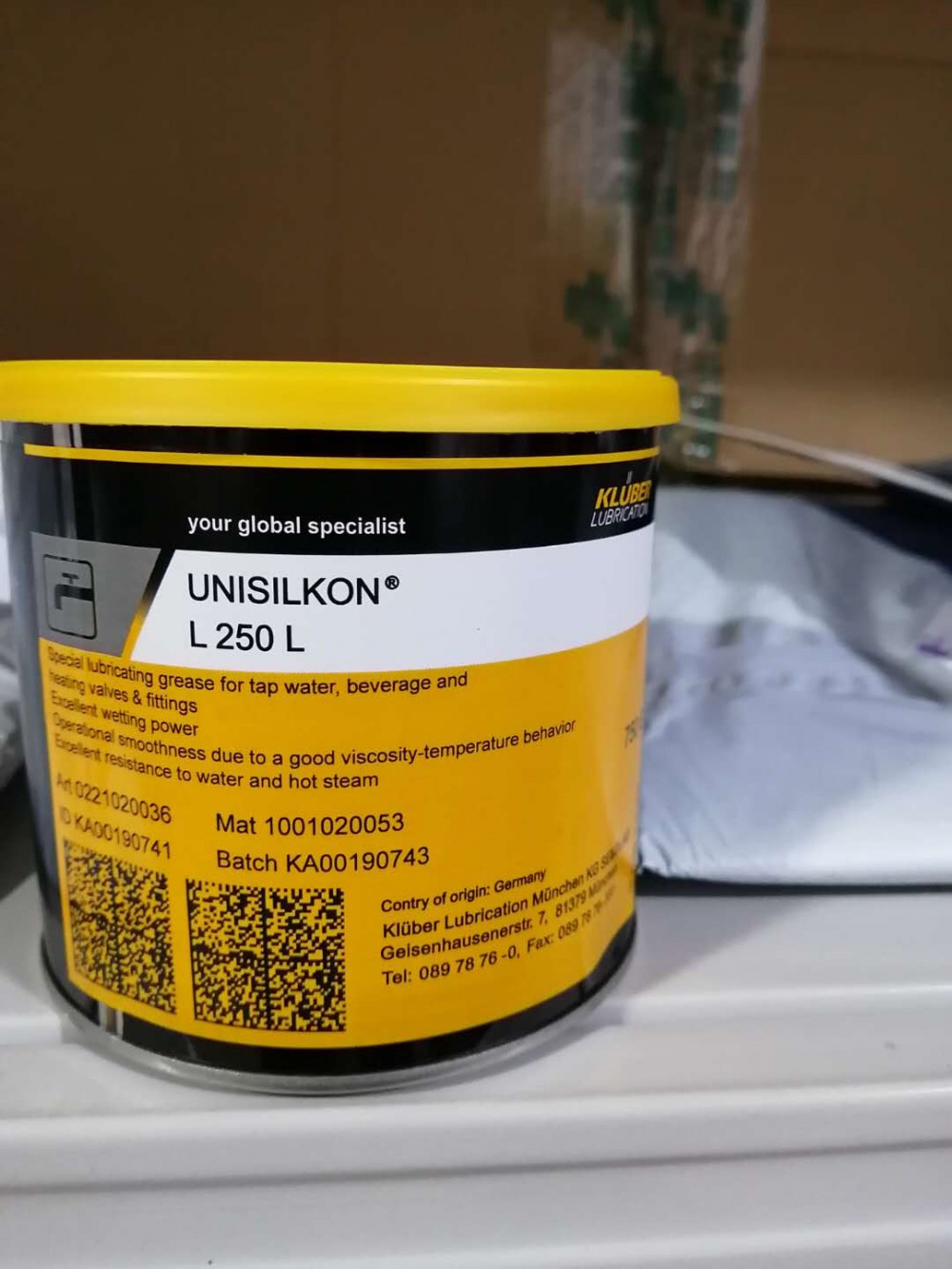克鲁勃L 250 L KLUBER UNISILKON L 250 L