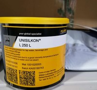 克鲁勃L 250 L KLUBER UNISILKON L 250 L