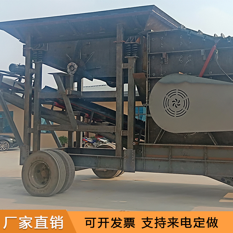 滏恒机械 可挪动破碎机 移动破碎机 移动鄂式破碎石机 厂家直销