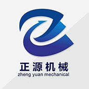 郑州正源机械设备有限公司 标志