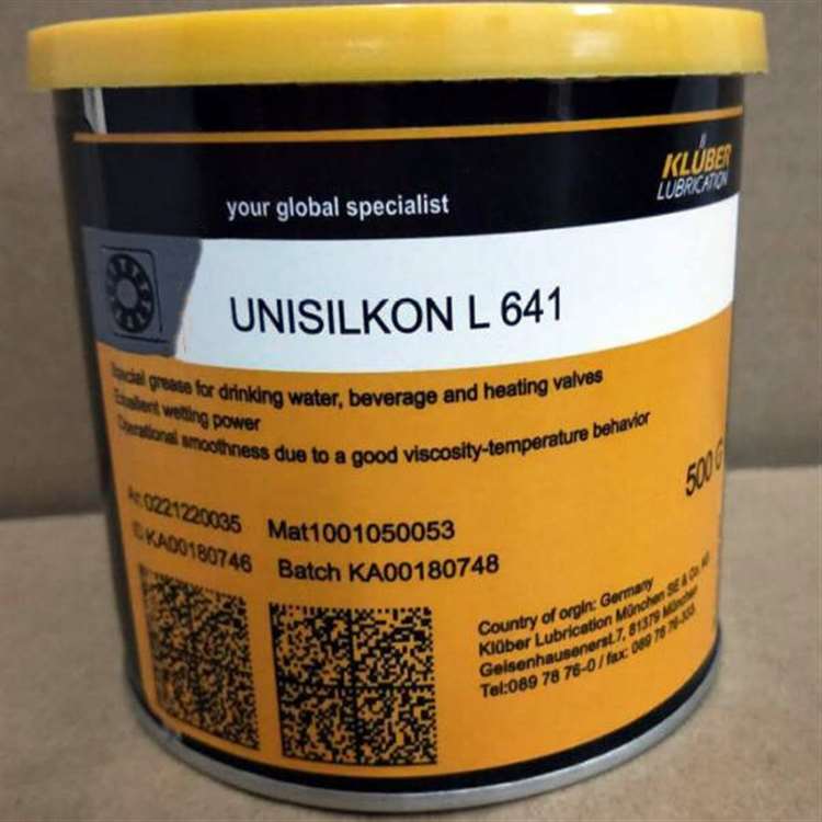 克鲁勃L 641 KLUBER UNISILKON L 641阀门润滑脂