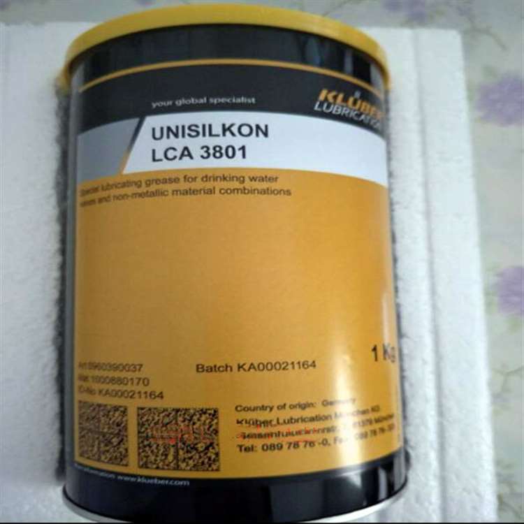 KLUBER UNISILKON LCA 3801 克鲁勃LCA3801