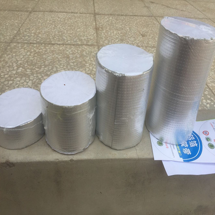 铝箔防水创可贴_防水丁基胶带