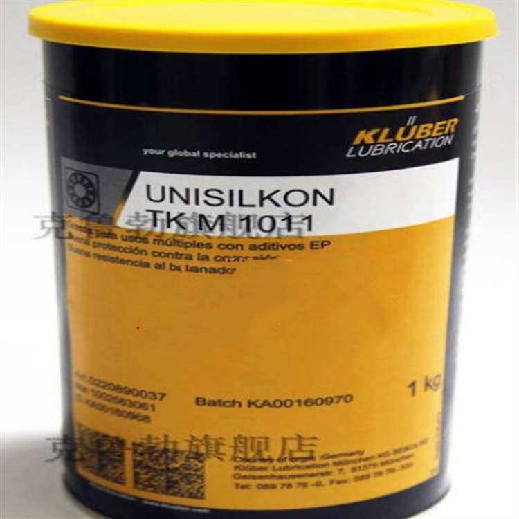 KLBBER UNISILKON TK M 1011/M1012克鲁勃高温油