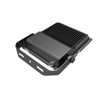 厂家定制道路照明投光灯150w200w防水隧道投光灯
