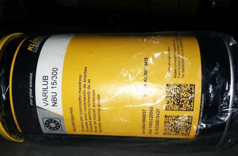克鲁勃NBU 15-300/KLUBER VARILUB NBU 15-300