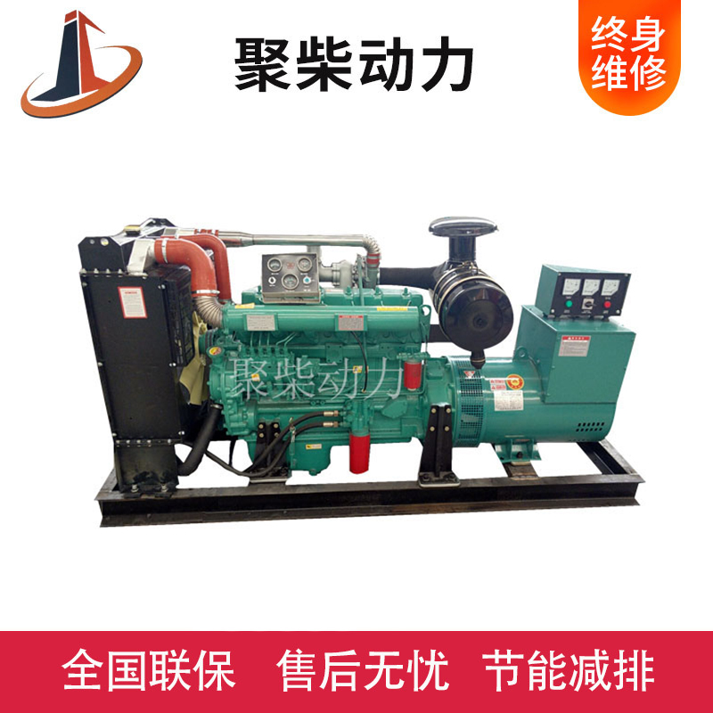 100KW发电机组 柴油发电机组 100KW柴油发电机组 100KW全自动发电机组