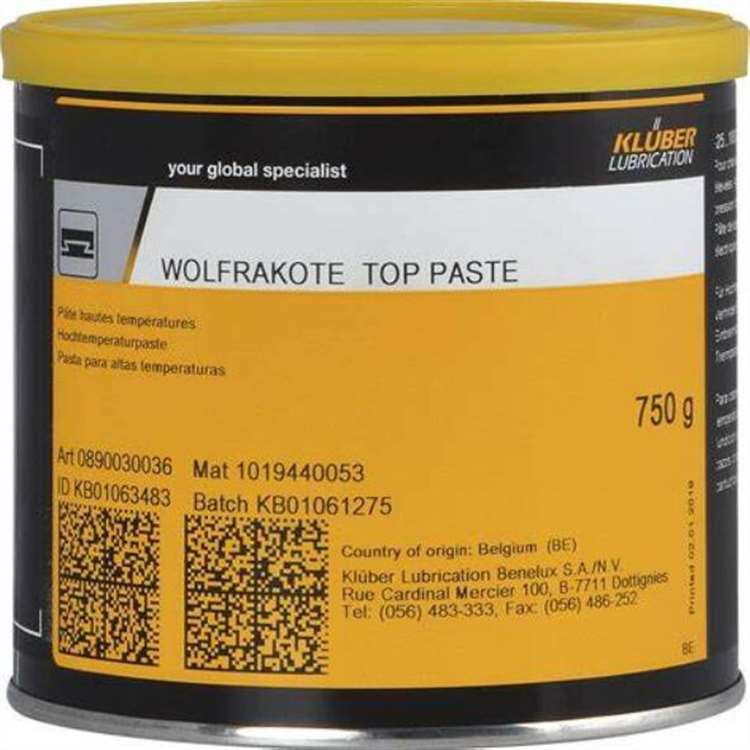 KLUBER WOLFRAKOTE TOP PASTE高温脂