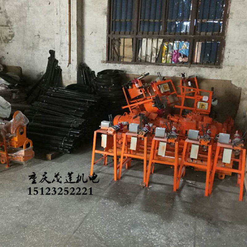 潜孔钻机70 100型支腿式电动钻 潜孔冲击器矿山支护岩石钻深孔 小型架子钻