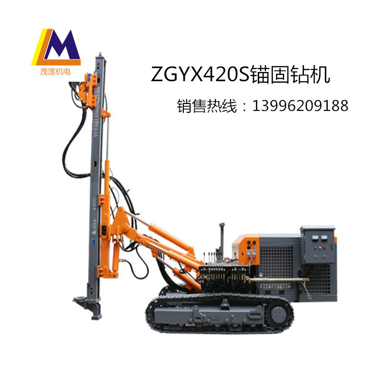 志高管棚钻机ZGYX-420S锚杆锚固钻机双动力头设计大扭矩可打跟管（潜孔钻车售后维修保养）