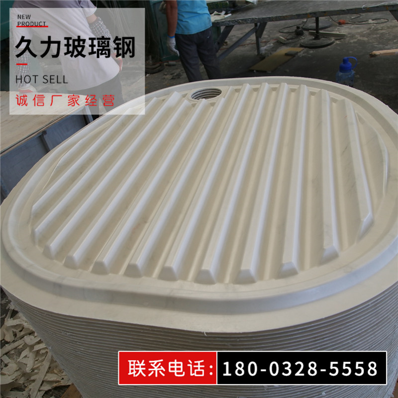 久力 玻璃钢化粪池 玻璃钢储罐 地埋式玻璃钢化粪池 厂家现货