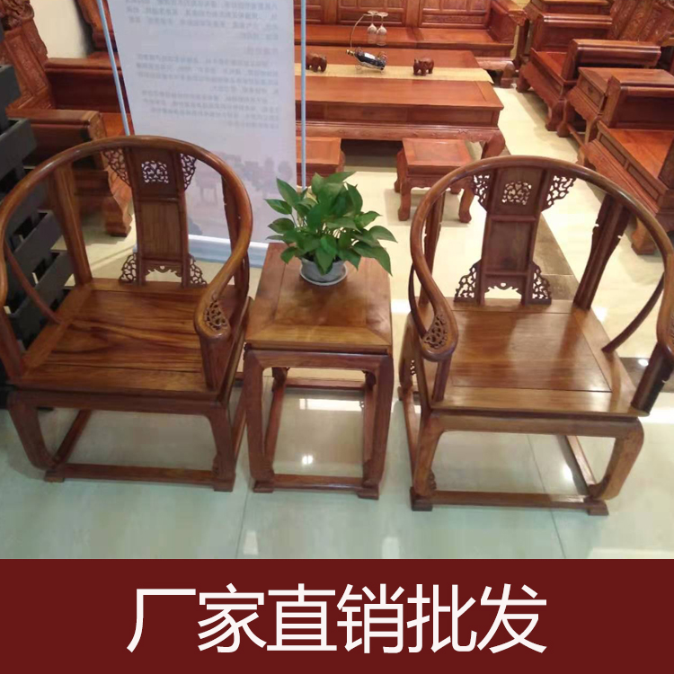 皇宫椅圈椅红木家具 云鑫红木家私厂家批发 一件起批