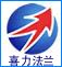 温州喜力阀门管件有限公司 标志