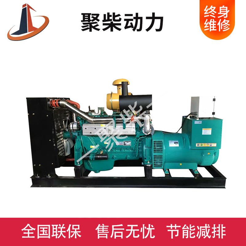 300KW柴油发电机组 柴油发电机组 300KW发电机组 纯铜无刷发电机组