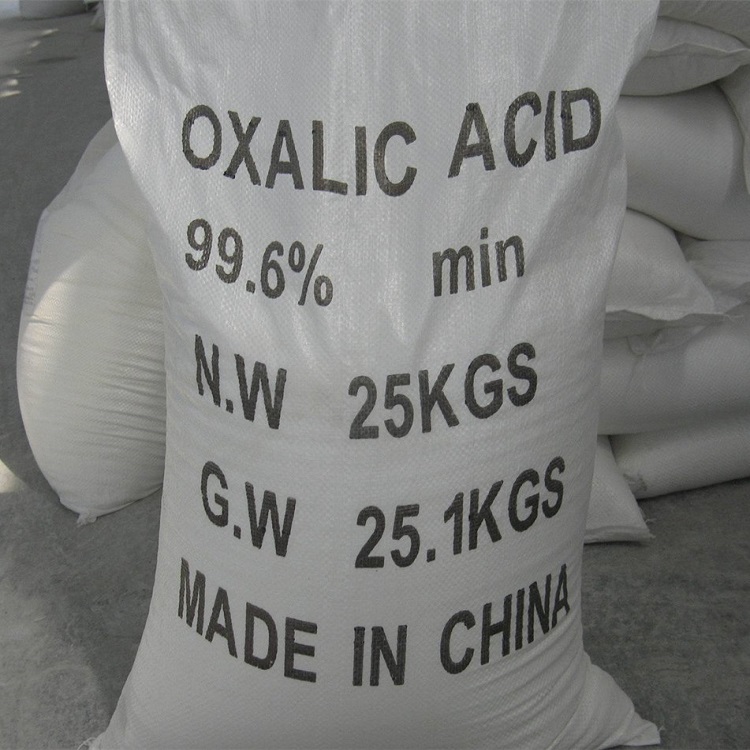 批发高纯度草酸工业清洗除锈漂白国标工业级草酸