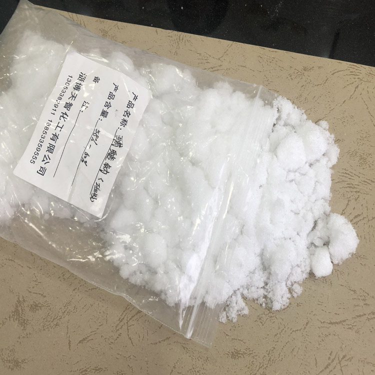 58-60%工业级醋酸钠 污水处理液体醋酸钠生产厂家