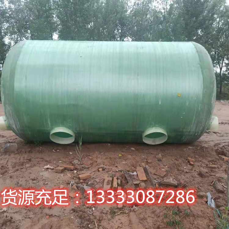 玻璃钢缠绕化粪池隔油池盐酸罐硫酸罐储水罐沉淀池