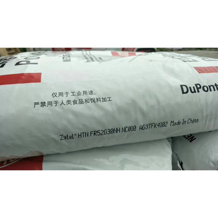 POM杜邦美国500P(增韧级500P）
