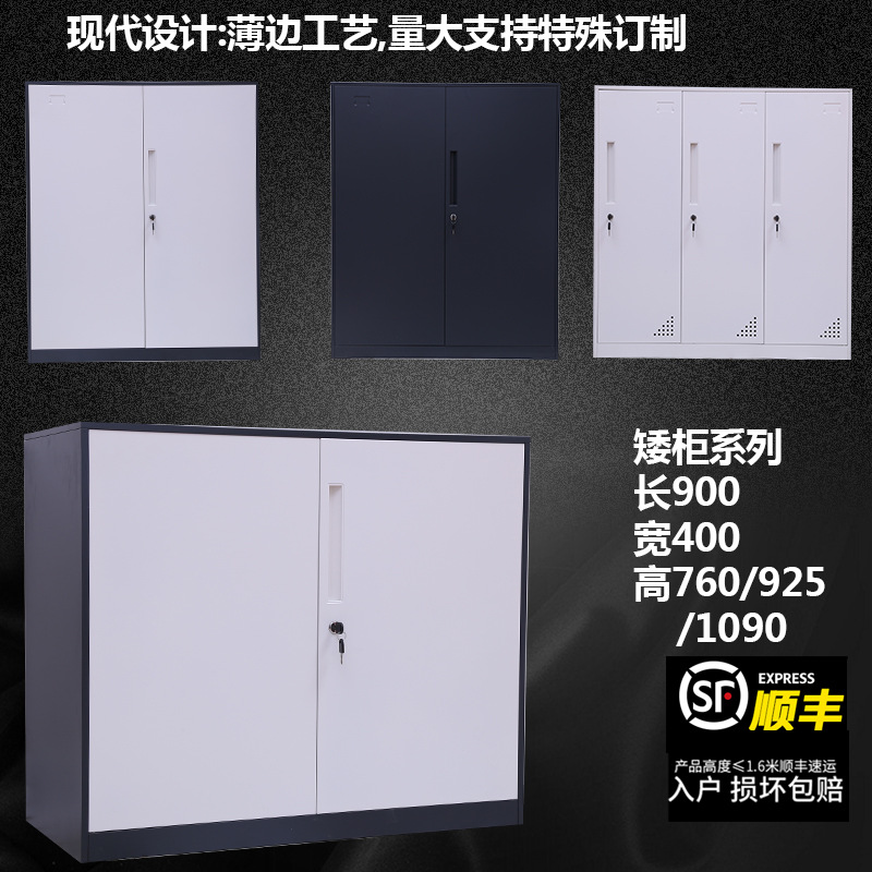 濮阳专业加工钢制拆装更衣柜承载力强