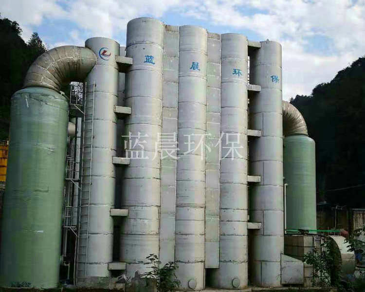 氨氮废水处理-氧化铁氨氮处理-氨氮吹脱处理厂家