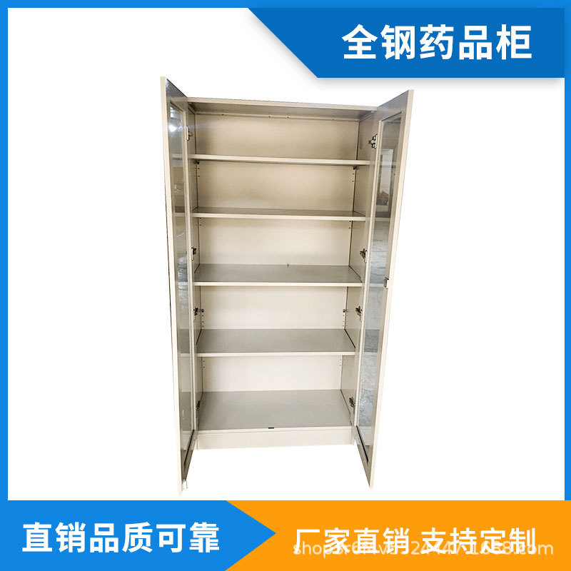 批发保温性好实验室药品柜仪器柜储存柜烧杯柜标本柜