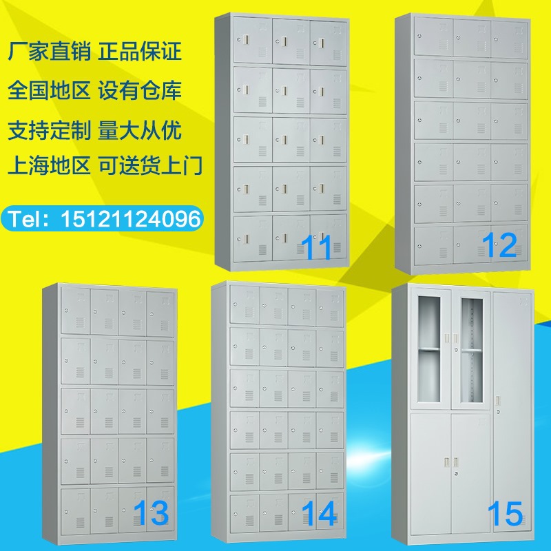 莆田专业加工储物鞋柜简单大方