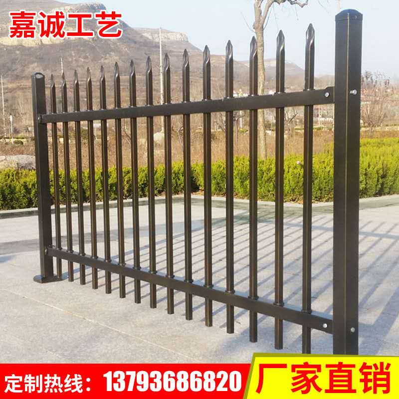 别墅小区围栏栅栏--小区护栏_铝合金护栏_铝艺栅栏围栏