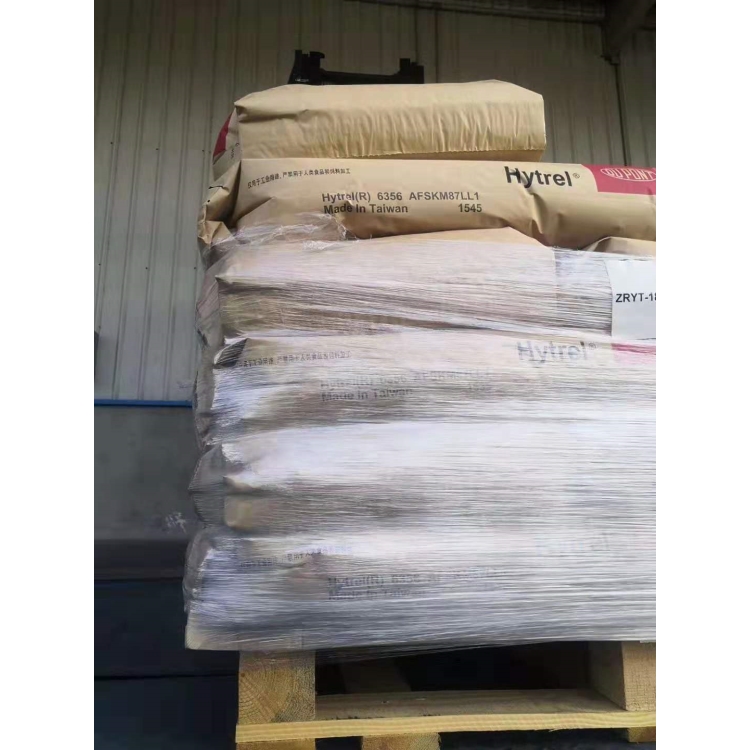 美国杜邦PA66 73G30L/加纤30%/本色料