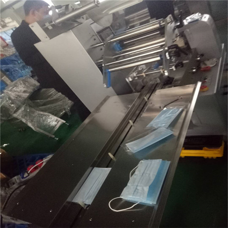 LN-K900X型枕式包装机_口罩包装机