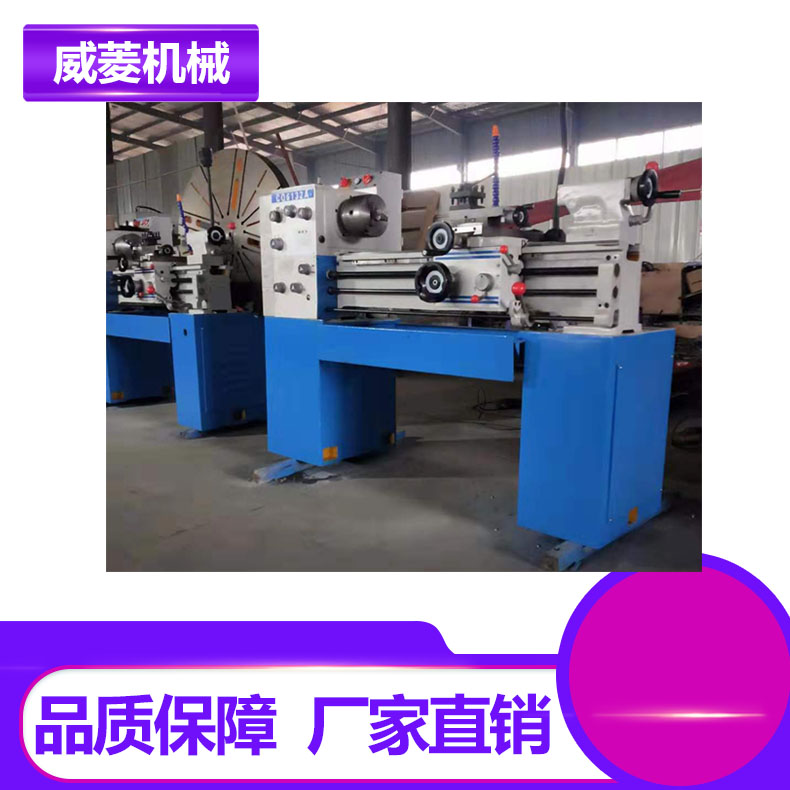 小车床 CQ6136*750  小型高速车床   送货上门
