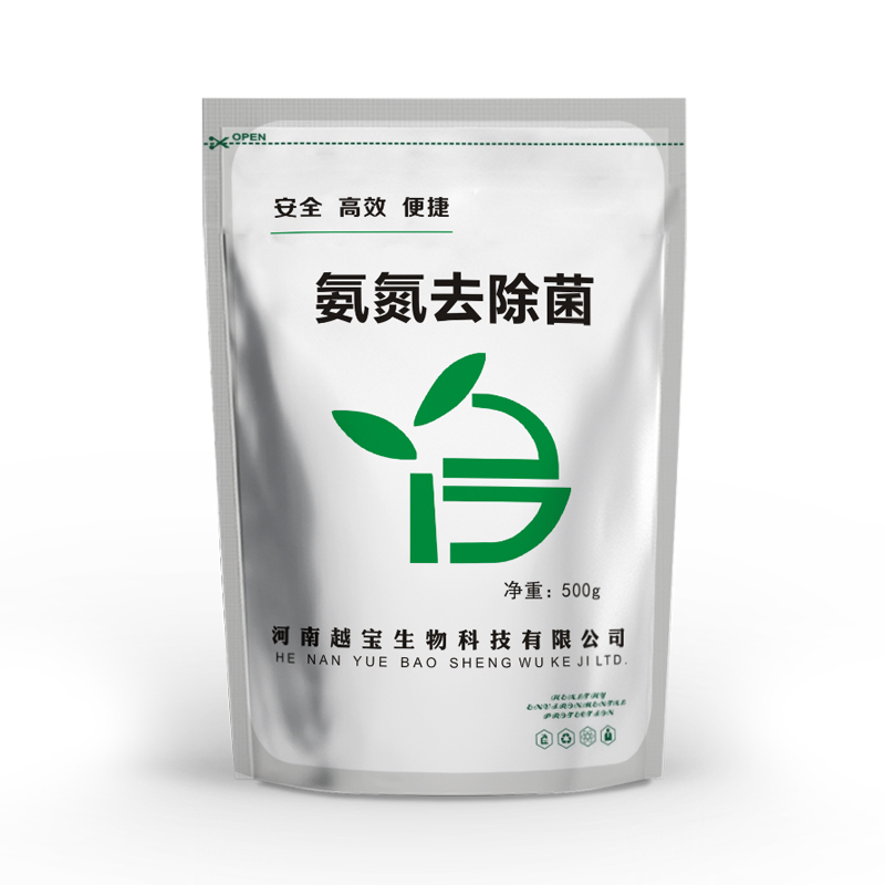 氨氮去除菌-高效稳定降低水体氨氮指标