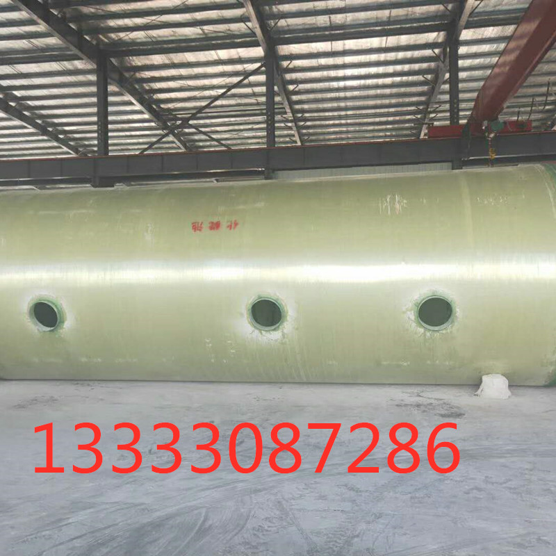 玻璃钢化粪池成品三格化粪池 隔油池 消防水罐 模压化粪池