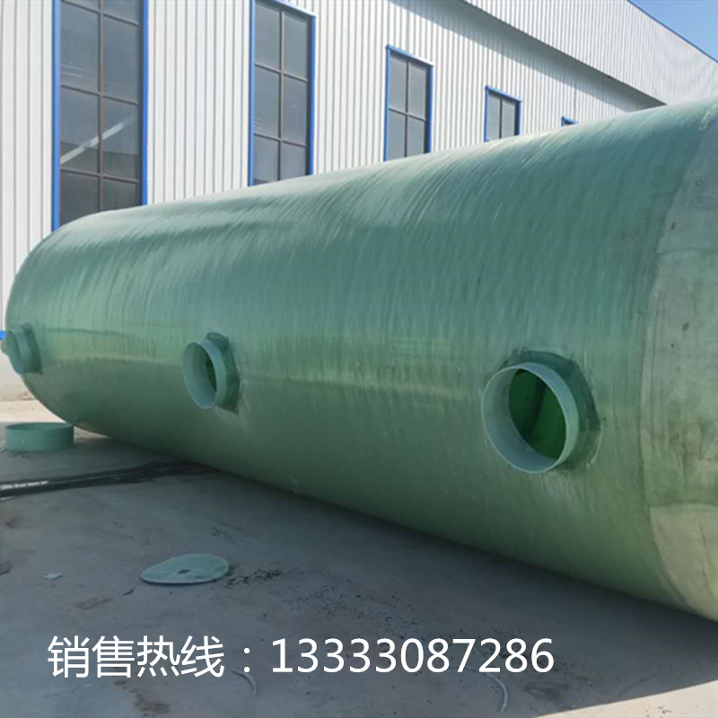 玻璃钢化粪池100立方化粪池 隔油池 消防水罐