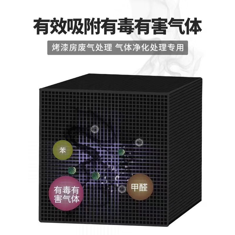 催化燃烧 工业废气VOCS处理环保设备  天津德航直销 多项安装案例 过环评