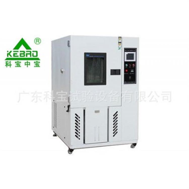 科宝专业臭氧老化试验箱 臭氧老化试验箱 实力厂家 模拟臭氧环境