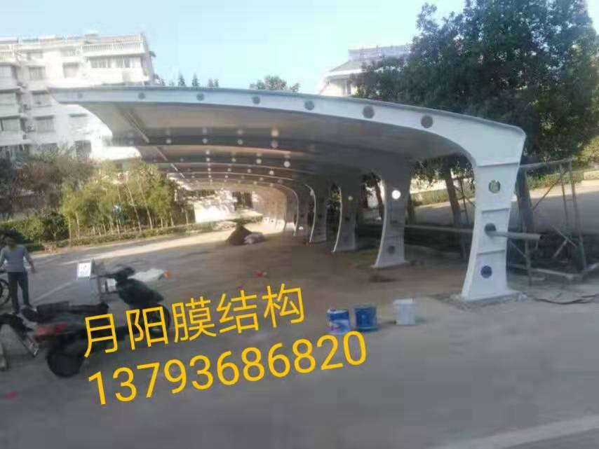 定制停车场膜结构 工厂园区膜结构停车棚设计 小区停车棚安装