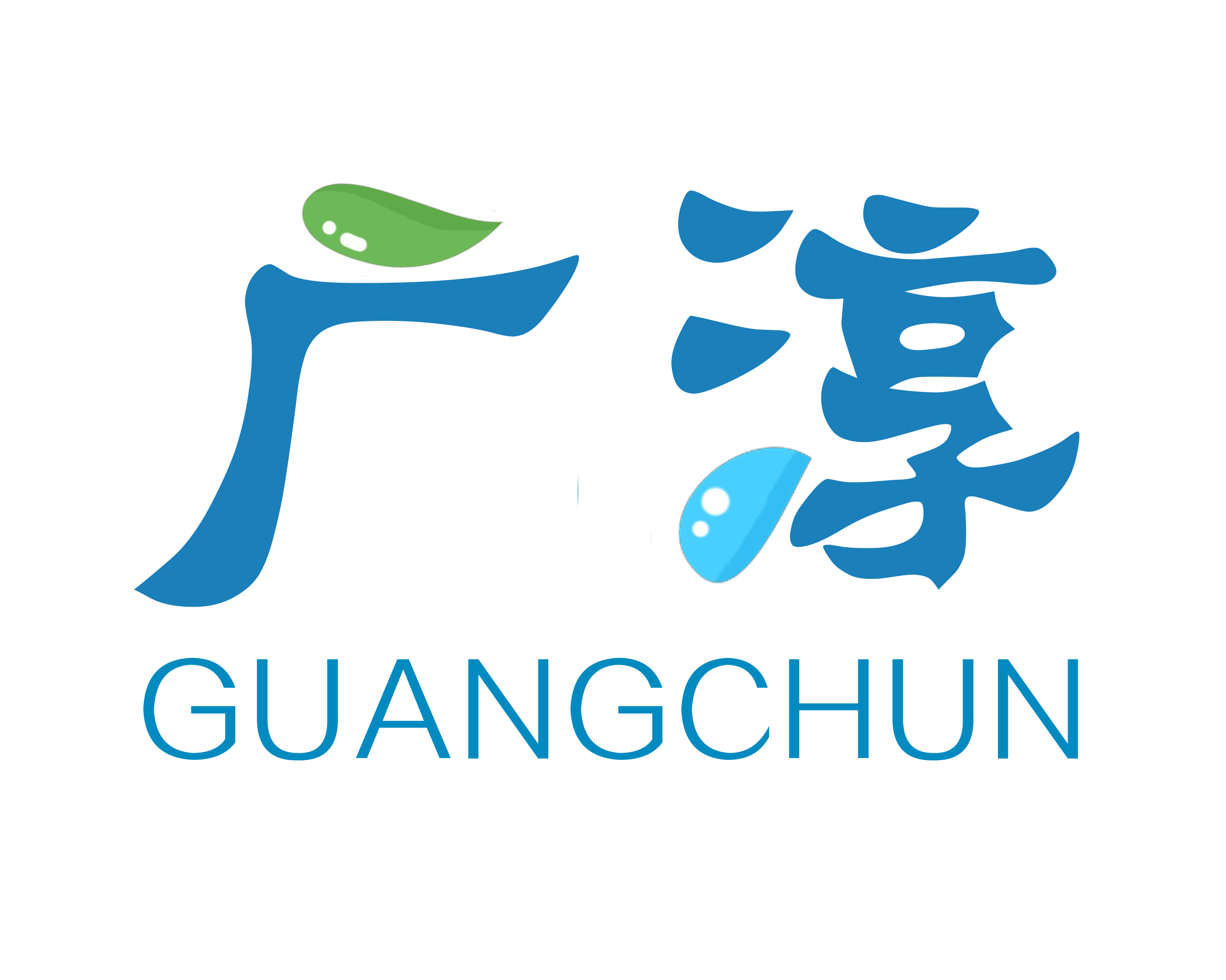 佛山市广淳节能设备有限公司 标志